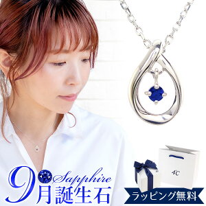 y{ρ܁z4°c hV[ Ki lbNX 4 fB[X `[t lbNX y_g 4hV[ 4x 4c 9 a v[g WG[ ANZT[ G^[iV