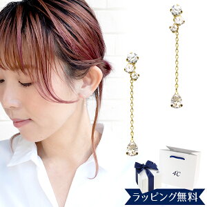 yԌI5lSALEzy{ρ܁zhV[ sAX 4°c 4 4hV[ fB[X sAX 4x 4c Mtg WG[ ANZT[ v[g K10CG[S[h j