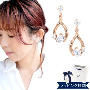 yԌI5lSALEzy{ρ܁z4°c sAX hV[ Ki fB[X 4 4x 4c 4hV[ `[t Mtg WG[ ANZT[ v[g Vo[ j