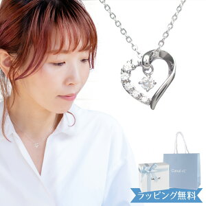 y{ρ܁z4°c hV[ Ki lbNX canal 4 Ji v[g fB[X n[g`[t 4x 4c 4hV[ ANZT[ WG[ y_g L[rbNWRjA V