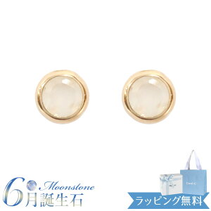 y{ρ܁z4°c sAX Ji4 hV[ Ki canal4 fB[X ꗱ`[t 6a a 4x 4c [Xg[ CG[S[h j ΂Mtg ΉBOX