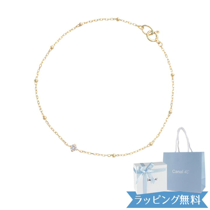 楽天市場】【リボン済＆紙袋】4°c ブレスレット カナル ヨンドシー 