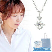 楽天市場】4 cネックレス リボン（ジュエリー・アクセサリー）の通販