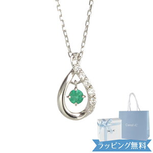 y{ρ܁z4°c lbNX hV[ Ki hV[ fB[X canal4 Ji `[tlbNX 5 a a y_g 4hV[ 4x 4c Gh Mtg v