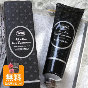 �T�{�� SABON �����Y �t�F�C�X���C�X�`�����C�U�[ �I�[���C�������ێ����t �A�t�^�[�V�F�[�r���O �W�F���g���}�� �M�t�g �a�����f�[ �����Y �j�� 20�� 30�� 40�� 50�� �U�� �v���[���g �t�F�C�X