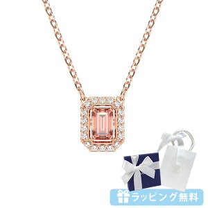 yԌI5lSALEzXtXL[ SWAROVSKI ~jAlbNX Millenia sN 5614933