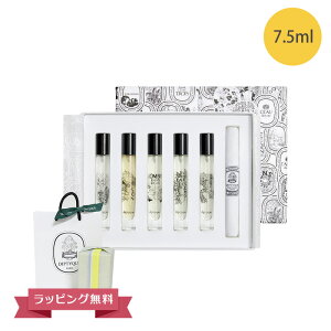yԌI5lSALEzDIPTYQUE fBveBbN  fBXJo[Zbg I[hg 7.5ml ykCE͔zsz
