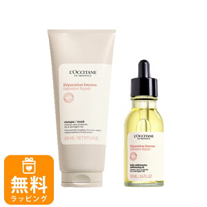 NV^ CeVyA wA}XN 200mL CeVyA wAIC 50mL g[gg Mtg 2Zbg j  jp a 20 30 40 50 v[g oYj w