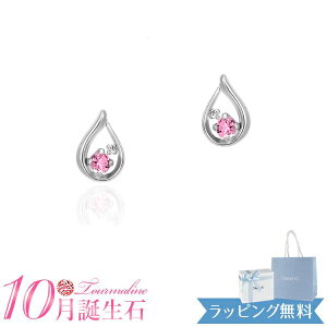 yԌI5lSALEzJi4 hV[ sAX 10a `[tlbNX _Ch g} K10zCgS[h 151646253210