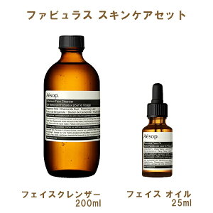 C\bv Aesop t@rX NU[IC Zbg tFCXPA MtgZbg fpRX yВBOXtz ΂Mtg ̓ Mtg ԈȊO 2025 