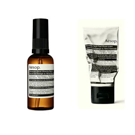 イソップ Aesop 髭剃り シェービングデュエット 保湿 ローション ギフトセット BOX付き 【公式巾着＆BOX付き】 喜ばれるギフト 2026 香り 母の日