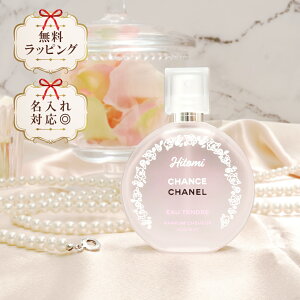  fBI[ ~X fBI[ wA~Xg 30ml FB a v[g Mtg ޏ uh Dior 蕨 j