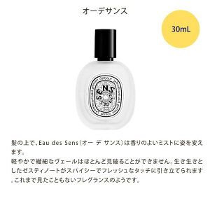 yԌI5lSALEzDIPTYQUE fBveBbN wAtOX  30ml kCE͔zs