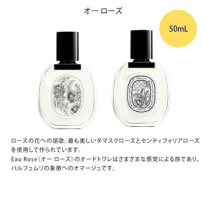 yԌI5lSALEzDIPTYQUE fBveBbN I[hg  50ml kCE͔zs