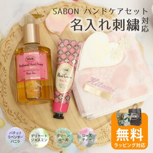 yhJzSABON nhN[30mL nh\[v200mL nJ` IWi3_Zbg
