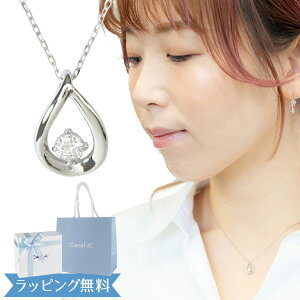 y10OFF!X[p[SALEzy{ρ܁z4°c lbNX hV[ Ki canal4 Ji4 fB[X `[t lbNX y_g 4hV[ WG[ ANZT[ L