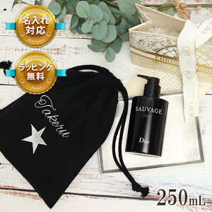  В fBI[ Dior V[ WF 250mL {fBVv[ RX ϕi uh \@[W Mtg v[g {fBPA ΂Mtg ̓ Y j ގ U 