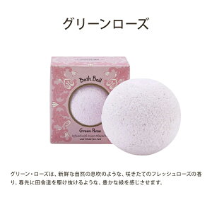 �T�{�� �o�X�{�[�� �o�X�{�� ������ sabon �{�b�N�X���� �M�t�g ��΂��M�t�g 2026 ���� ��̓�