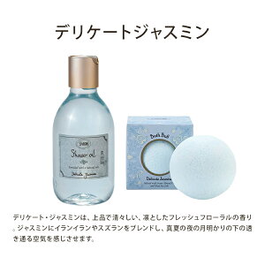 T{ oX{[+V[ICS 2Zbg  SABON Mtg ΂Mtg ̓ Mtg ԈȊO 2025 