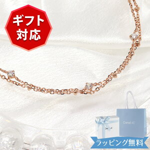 y{ρ܁z4°c uXbg fB[X 2A`[t Ji hV[ Ki canal4 4x 4c L[rbNWRjA Vo[f j ΂Mtg