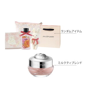 WX`A[g MtgZbg bv}XN nJ` nh\[v |[`  L[`[ a v[g  RX