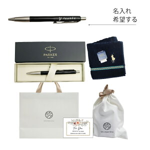 p[J[ {[y | t[ nh^I MtgZbg ꖳ AEj ސEj a v[g j  uh  rWlXMtg