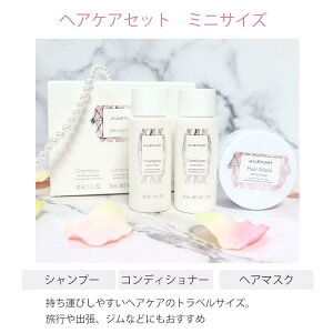 WX`A[g MtgZbg gx Vv[ g[gg wA}XN e30ml zCgt[ JILLSTUART beauty v[g ̓ aj   bsO 
