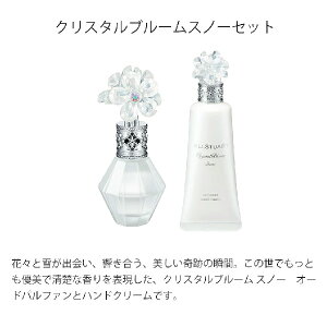 WX`A[g I[hpt@ nhN[ tOX NX^u[ MtgZbg  RX ΂Mtg