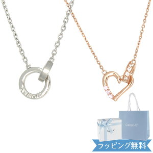 y{ρ܁z4°c lbNX hV[ Ki canal4 y_g Ji4 Y fB[X yAlbNX Vo[ 4x 4c v[g 4hV[ Forever yours j ΂Mt