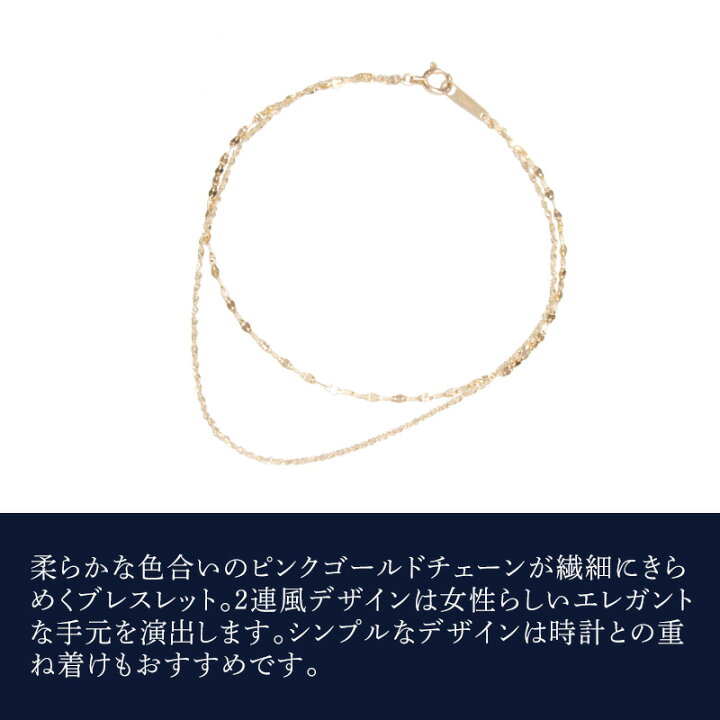 楽天市場】【期間限定！5％値引きSALE】【リボン済＆紙袋】4°c 