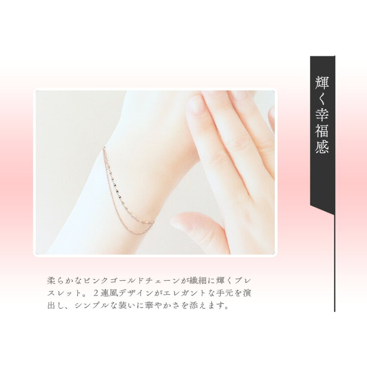 楽天市場】【期間限定！5％値引きSALE】【リボン済＆紙袋】4°c 
