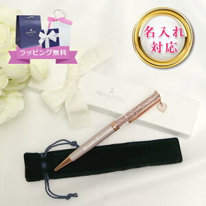  XtXL[ SWAROVSKI Crystalline {[y 5527536 ΂Mtg