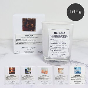 MAISON MARGIELA vJ Lh 165g ] }WF 낤ykCE͔zsz ΂Mtg ̓ Mtg ԈȊO