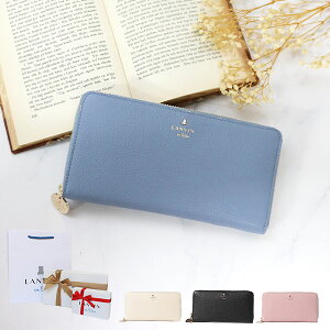 yԌI5lSALEzoIu[ z fB[X t@Xi[z LANVIN en Bleu j[ v 483220