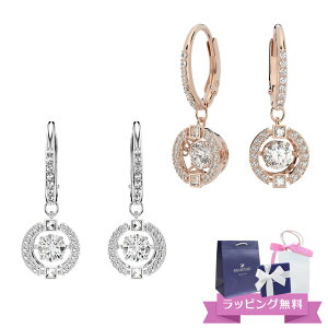 yԌI5lSALEzXtXL[ SWAROVSKI Swarovski Sparkling Dance hbvsAX 5504652 5504753