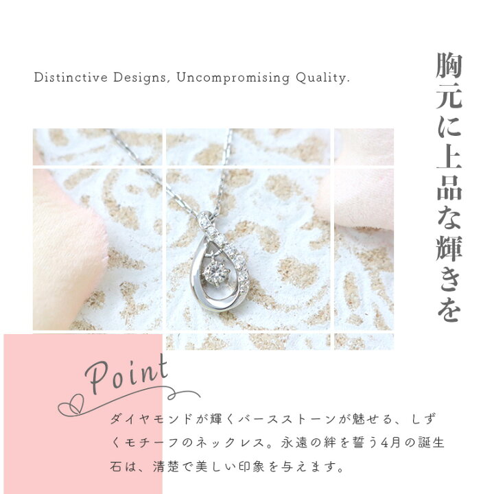 楽天市場】【リボン済＆紙袋】4°c ヨンドシー 正規品 ネックレス 