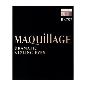 yz}LA[Wh}eBbNX^COACY@BR707