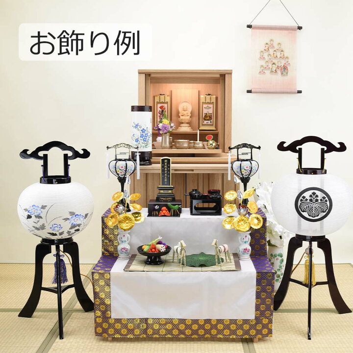 楽天市場】【P5倍！4/5限定】 盆提灯 木製 岐阜提灯 新盆 初盆 お盆 