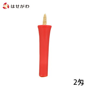 yP5{I9/10z a낤 aC aE\Ny郍[ 2zd̂͂