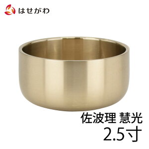 yP3{!12/13܂Łz   d y g d tbfH 2.5zd̂͂