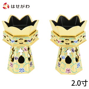 yP5{I9/10z y  Zp y^@{莛h yy Zp ʐF 2.0zd̂͂