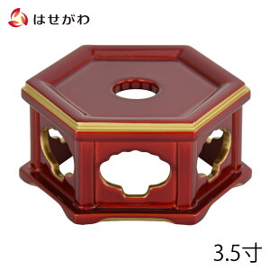 yP5{I9/5`9/7z    d y ؎ q^ ʒ 3.5zd̂͂