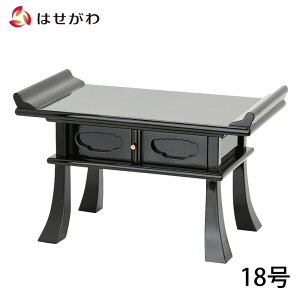 yP5{!10/1210/13z  o o d  F o  OyoiZFj 18.0i54.4cmjzd̂͂