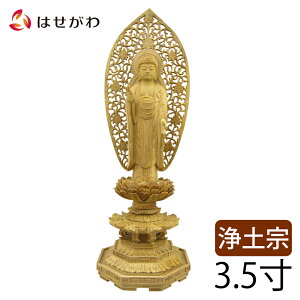 yP5{+N[|!11/1 18`6Ԍz   ɔ@  y@ ؒ d y@y@h@p@35zd̂͂