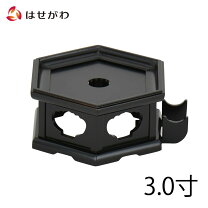 楽天市場】りん台 六角の通販