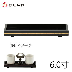 yP5{+N[|!11/5z V  d V V  VyV oE h 6.0zd̂͂