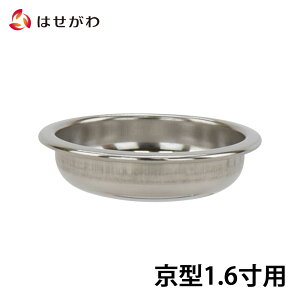 yP5{!10/30`11/1܂Łz d ъ   Ƃ pyъp ^p 1.6zd̂͂