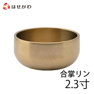 yP5{I9/5`9/7z   d y  2.3ia7.4cmjzd̂͂