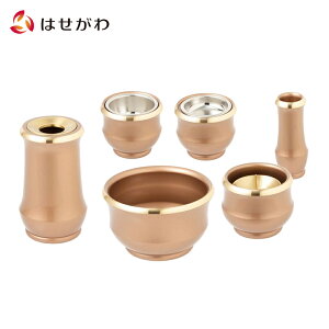  Zbg _  Zbg  ԕr ԗ 낤 Η F ъ ̂ yZ t pE_[[Y^VpS[h^Jbp[uEzd