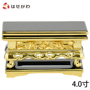 yP5{I9/10z  킶傭 d  dy쒤 4.0Czd̂͂